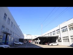 โรงงานออสตัน