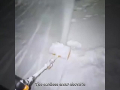 เครื่องพัดหิมะไฟฟ้าขนาดเบา 21 วอลต์ ด้วยแบตเตอรี่ แบตเตอรี่ลิเดียม