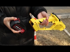 เครื่องไถพรวนดิน