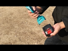 เครื่องตัดชูบะเบียร์