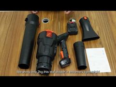 เครื่องเป่าใบไม้ไร้สาย