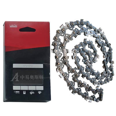 Carbide Chainsaw Chain Oregon Brand Fits 3/8 Pitch Petrol Chainsaw